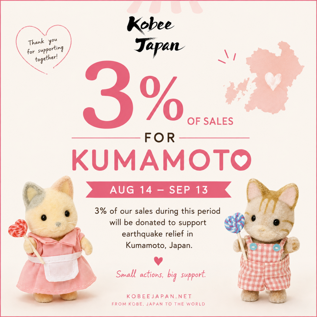 Kobee Japan — 3% of sales for Kumamoto earthquake relief, Aug 14 to Sep 13